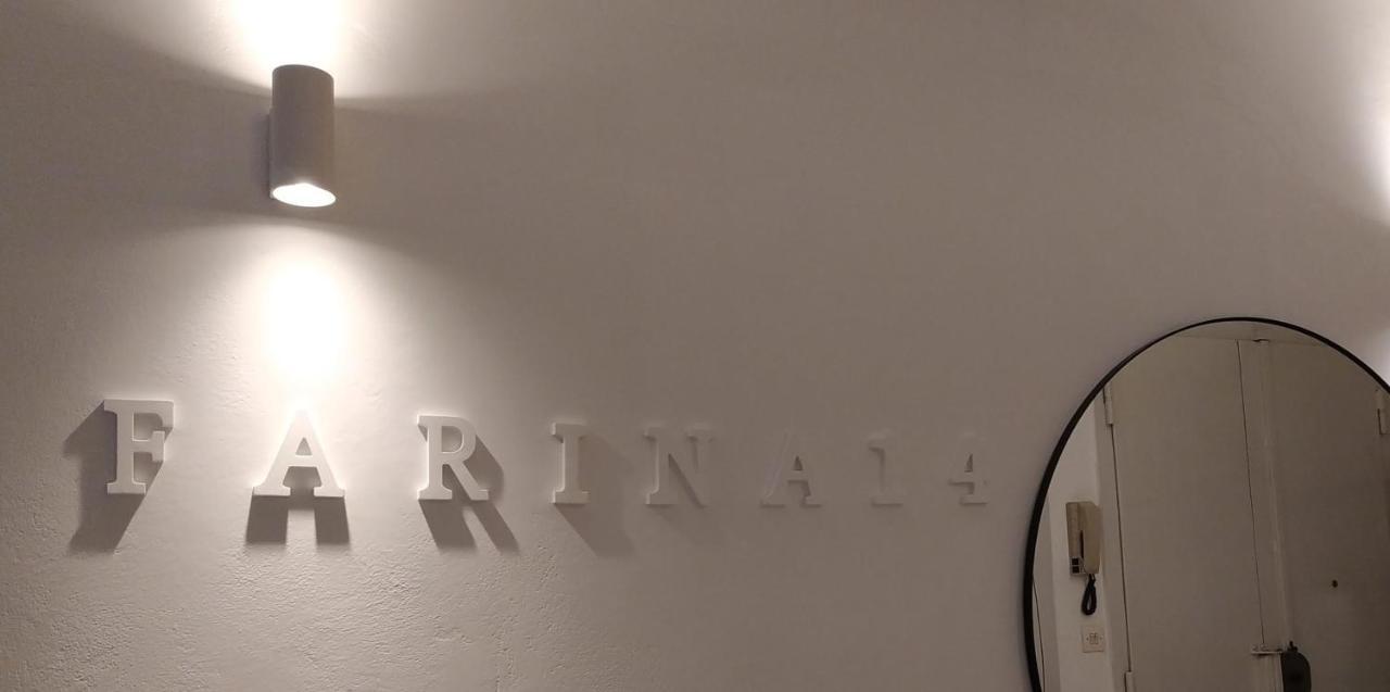 Farina 14 Apartamento *